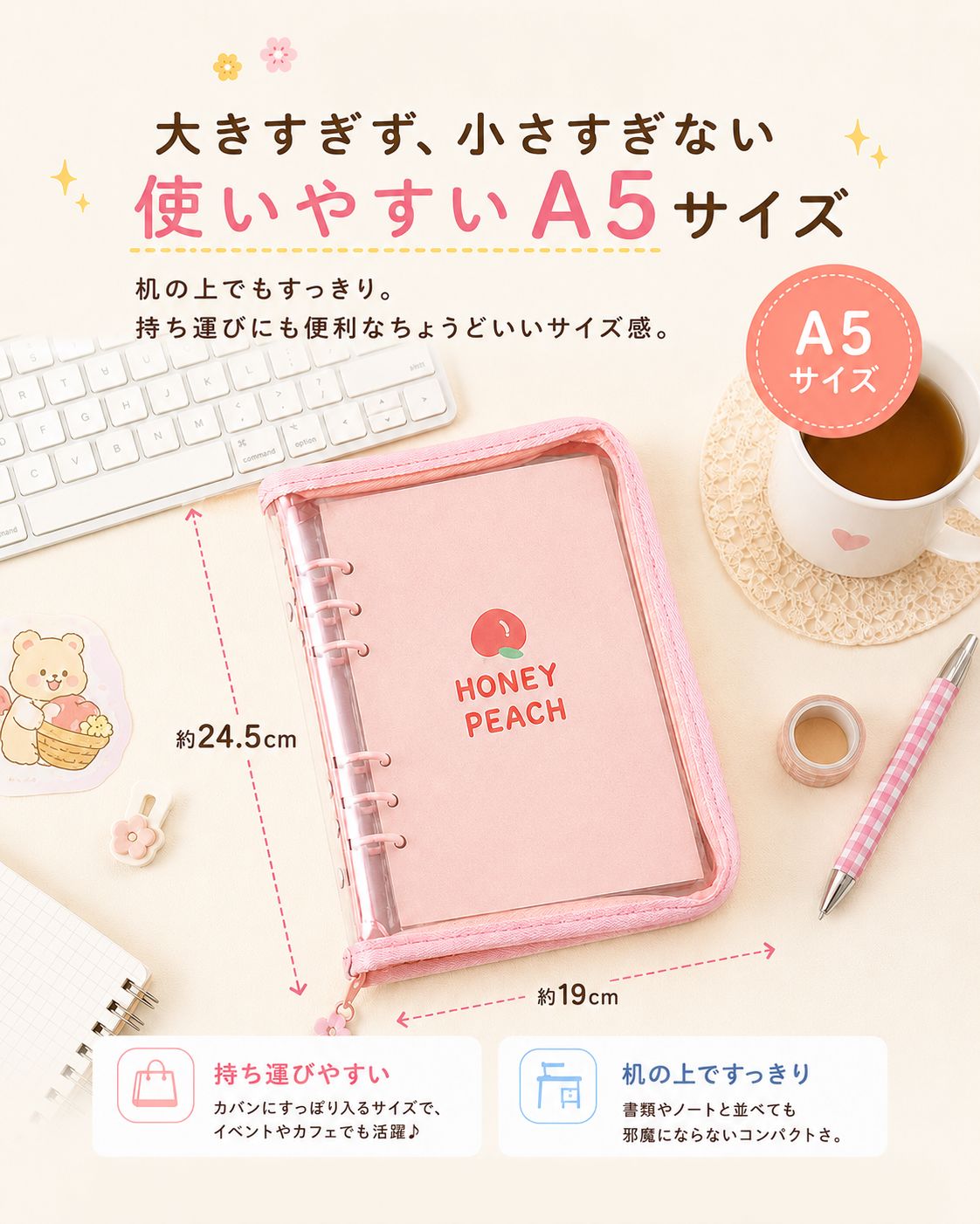 コレクトブック シール帳 トレカケース トレカファイル トレカホルダー