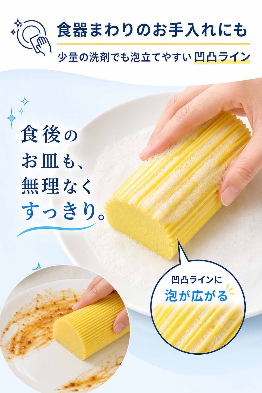 商品画像1