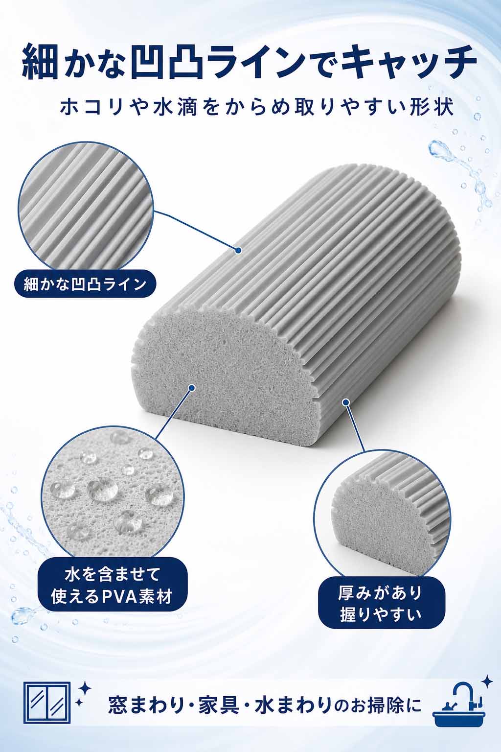 商品画像1