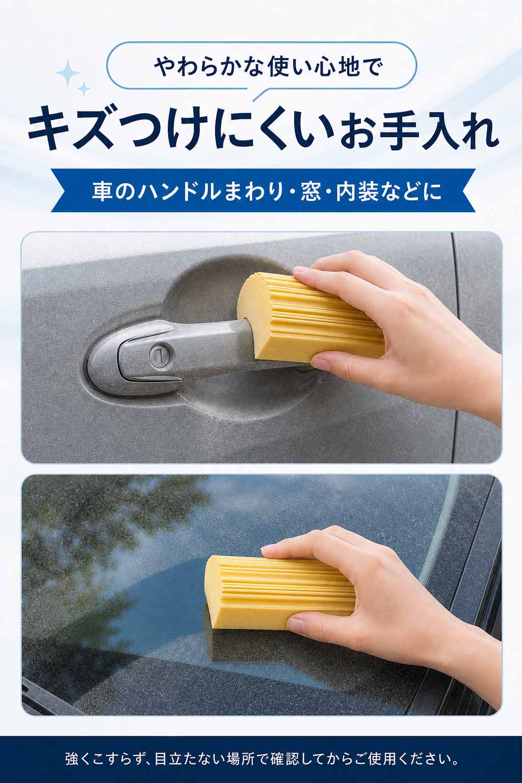 商品画像1