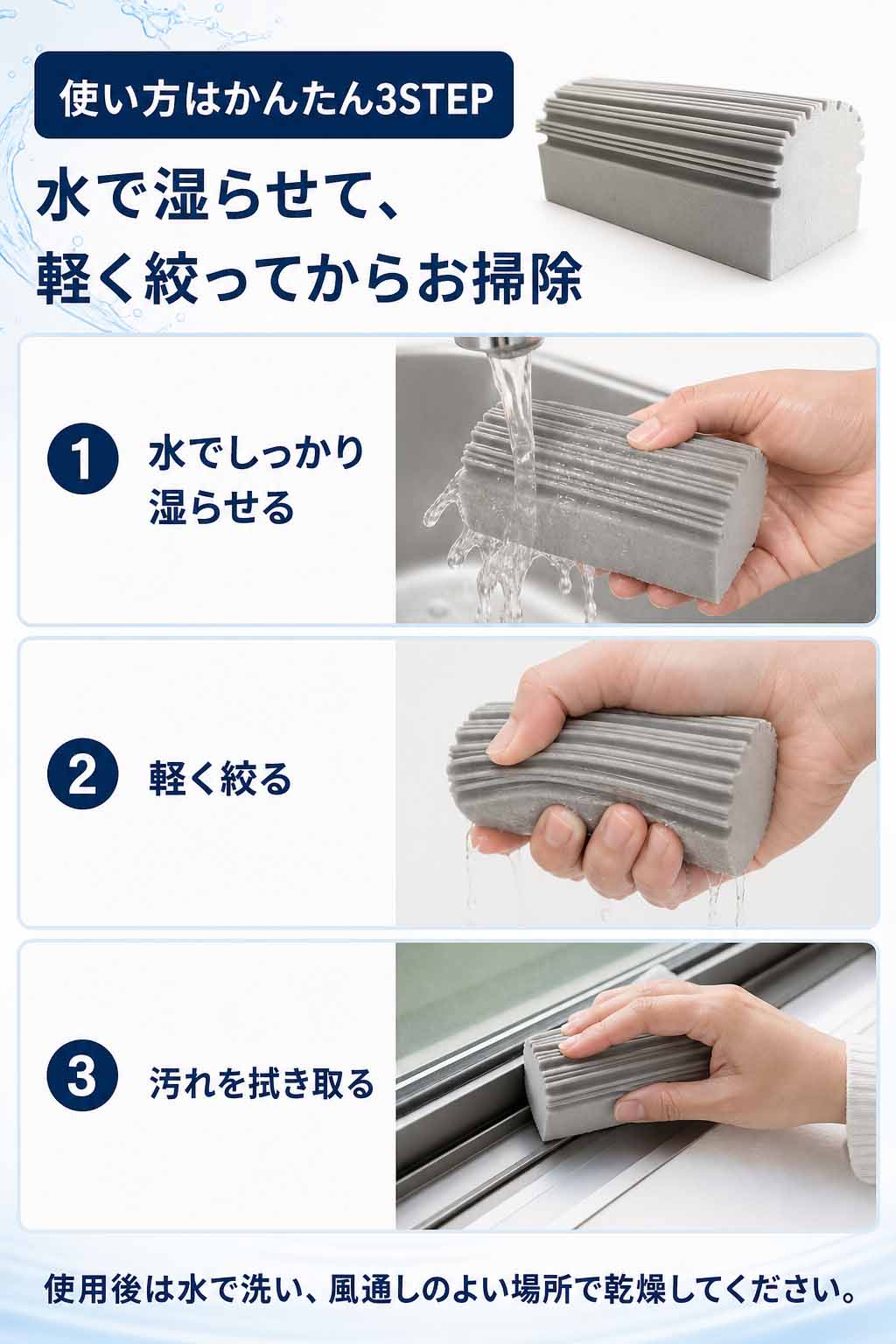 商品画像1