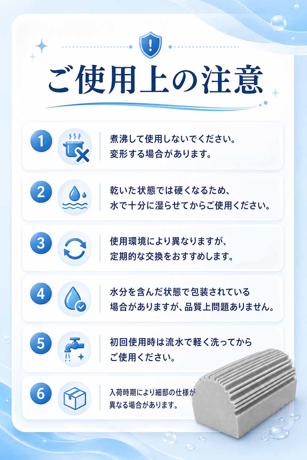 商品画像1