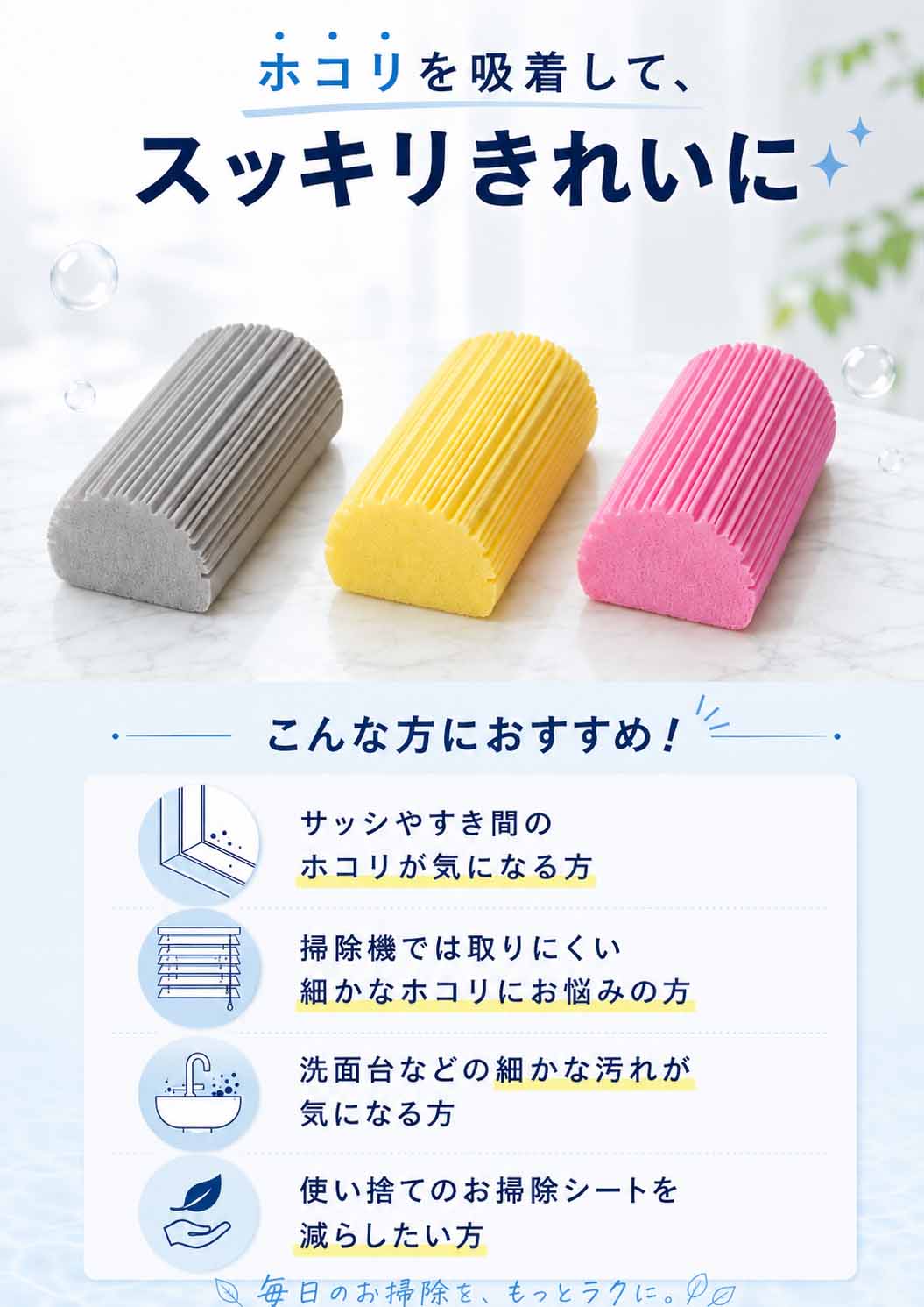 商品画像1
