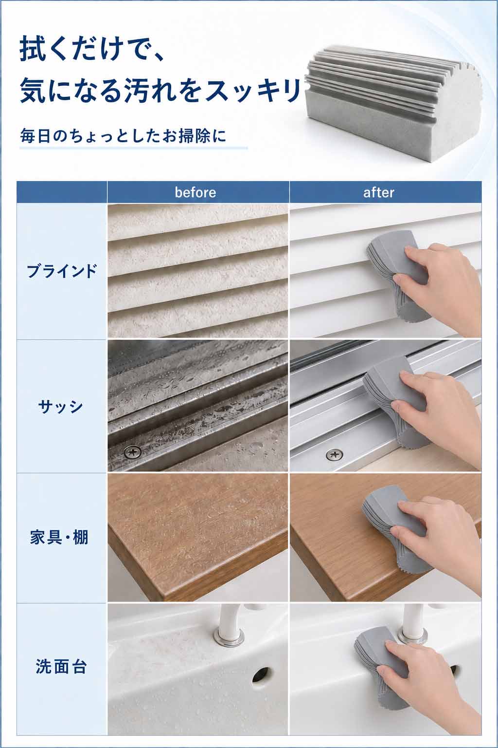 商品画像1