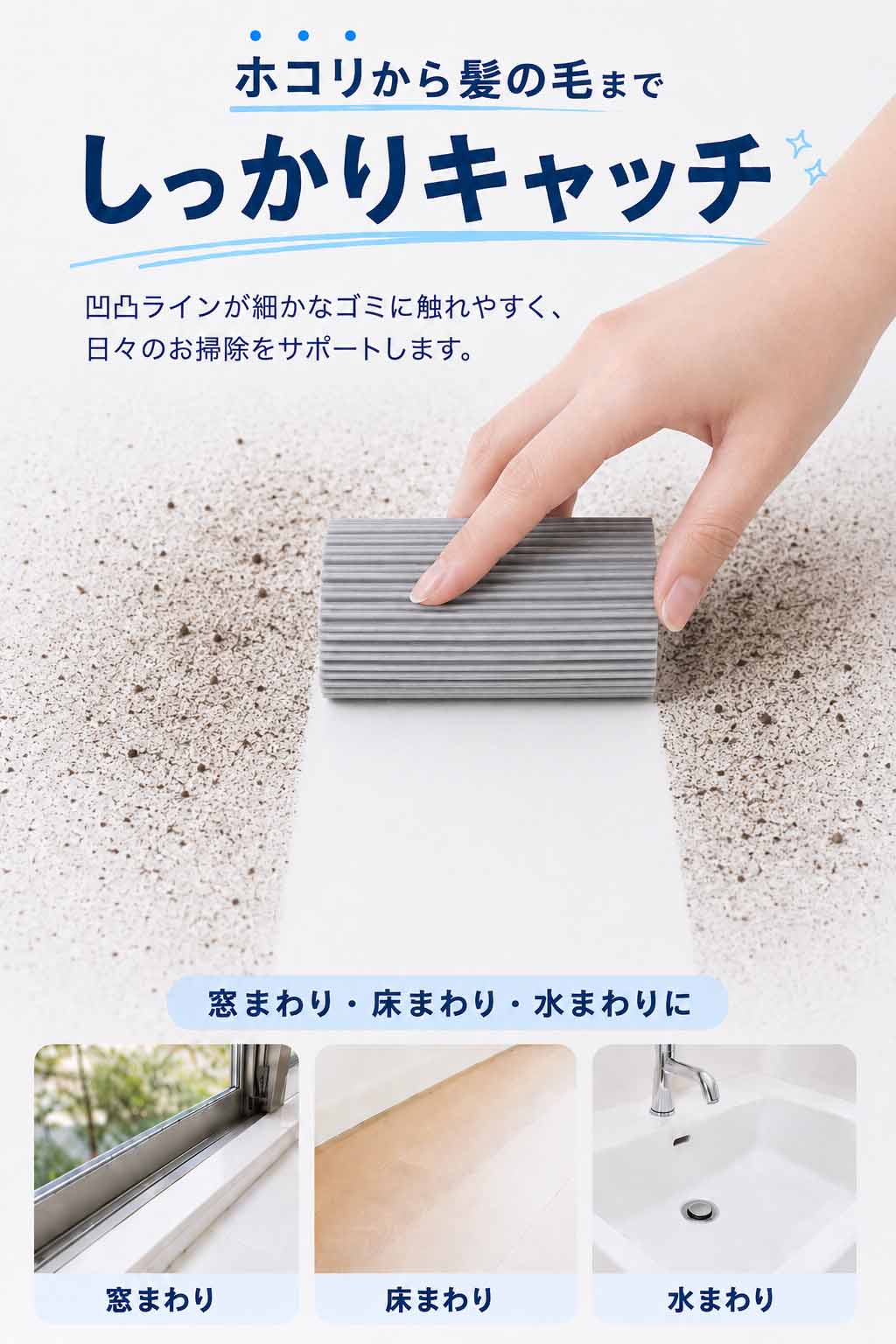 商品画像1