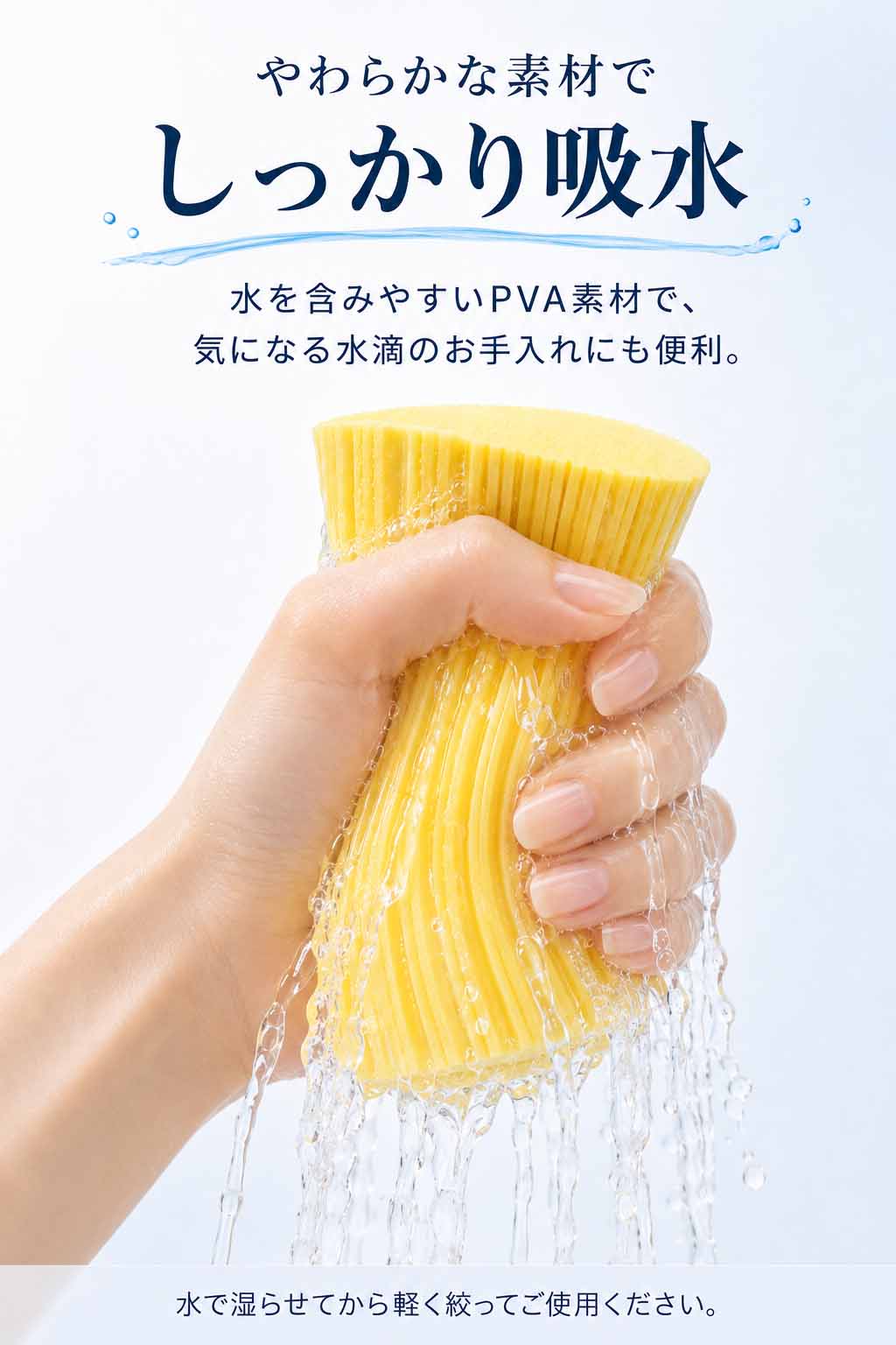 商品画像1