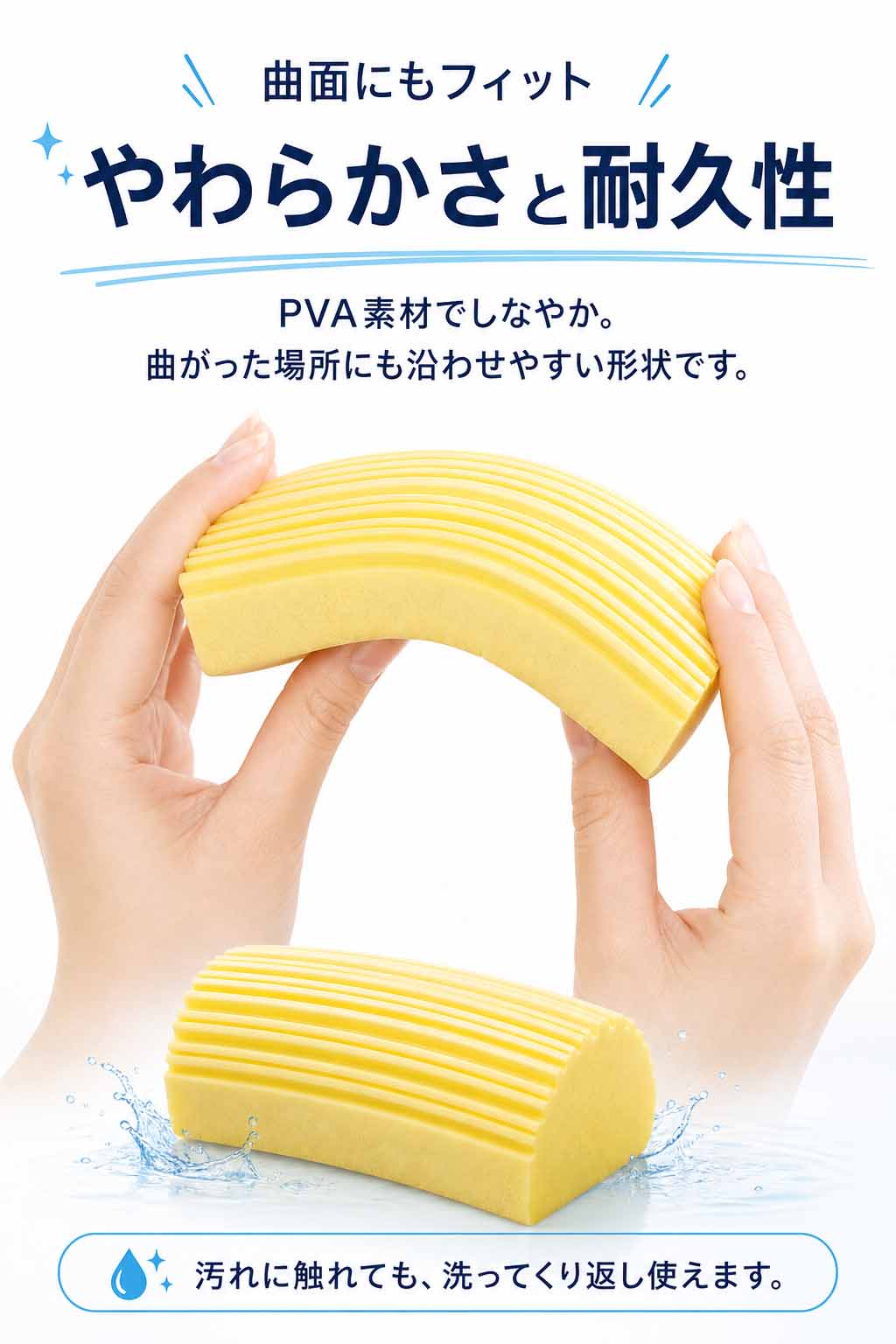 商品画像1