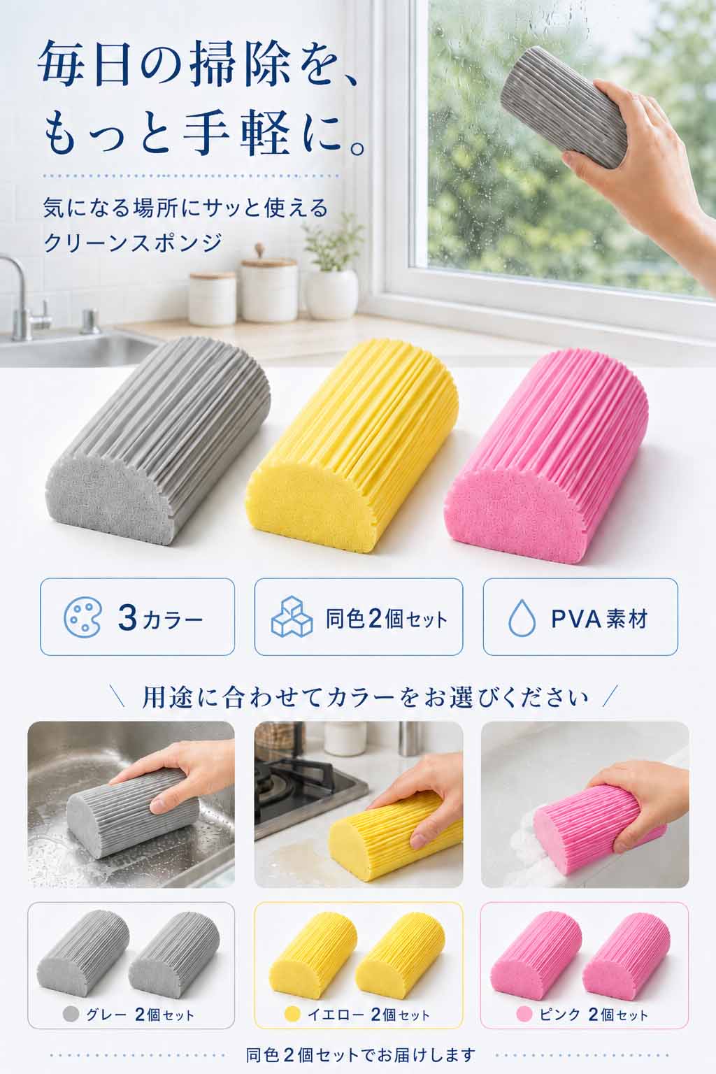 商品画像1
