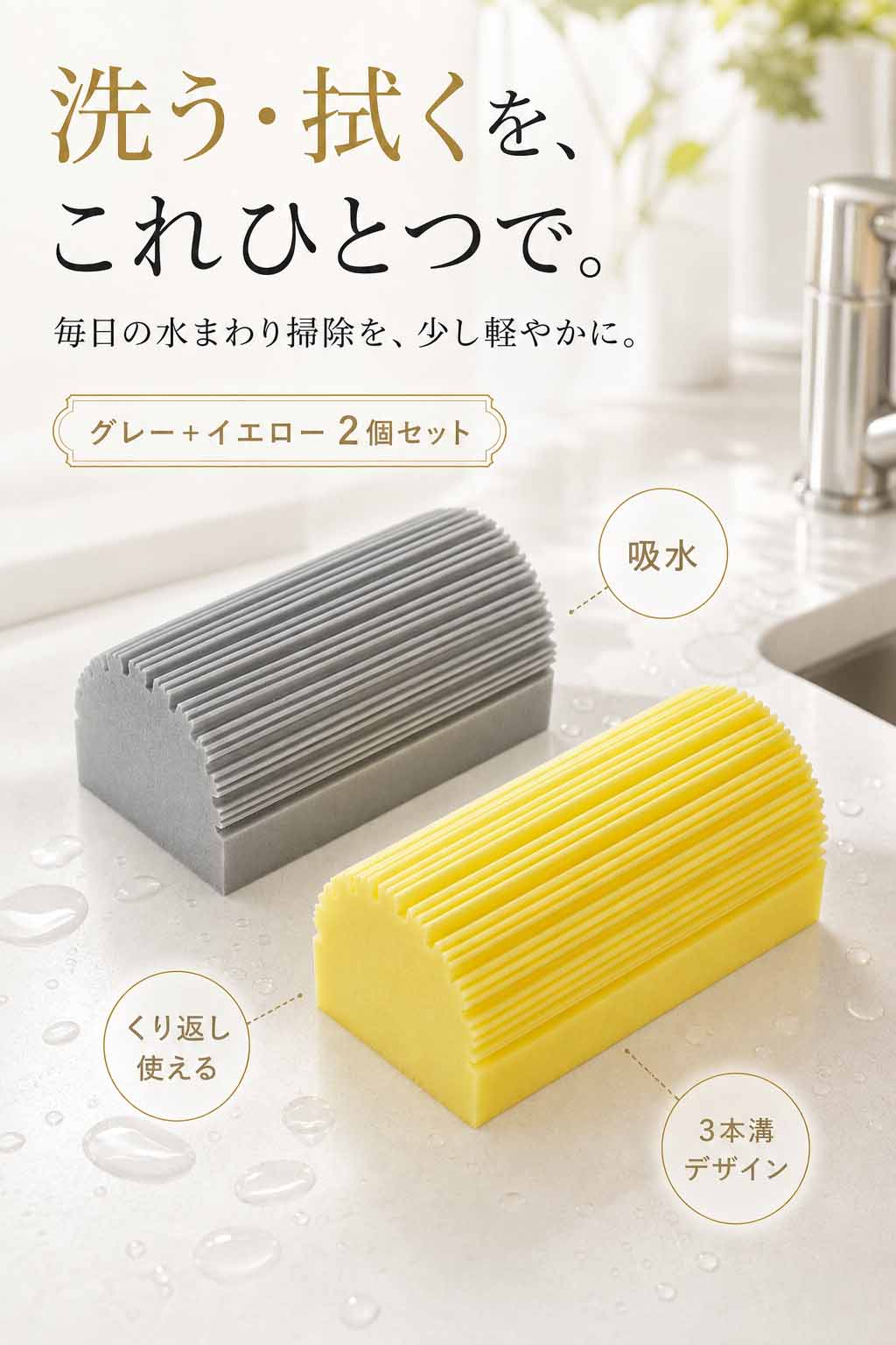 商品画像1