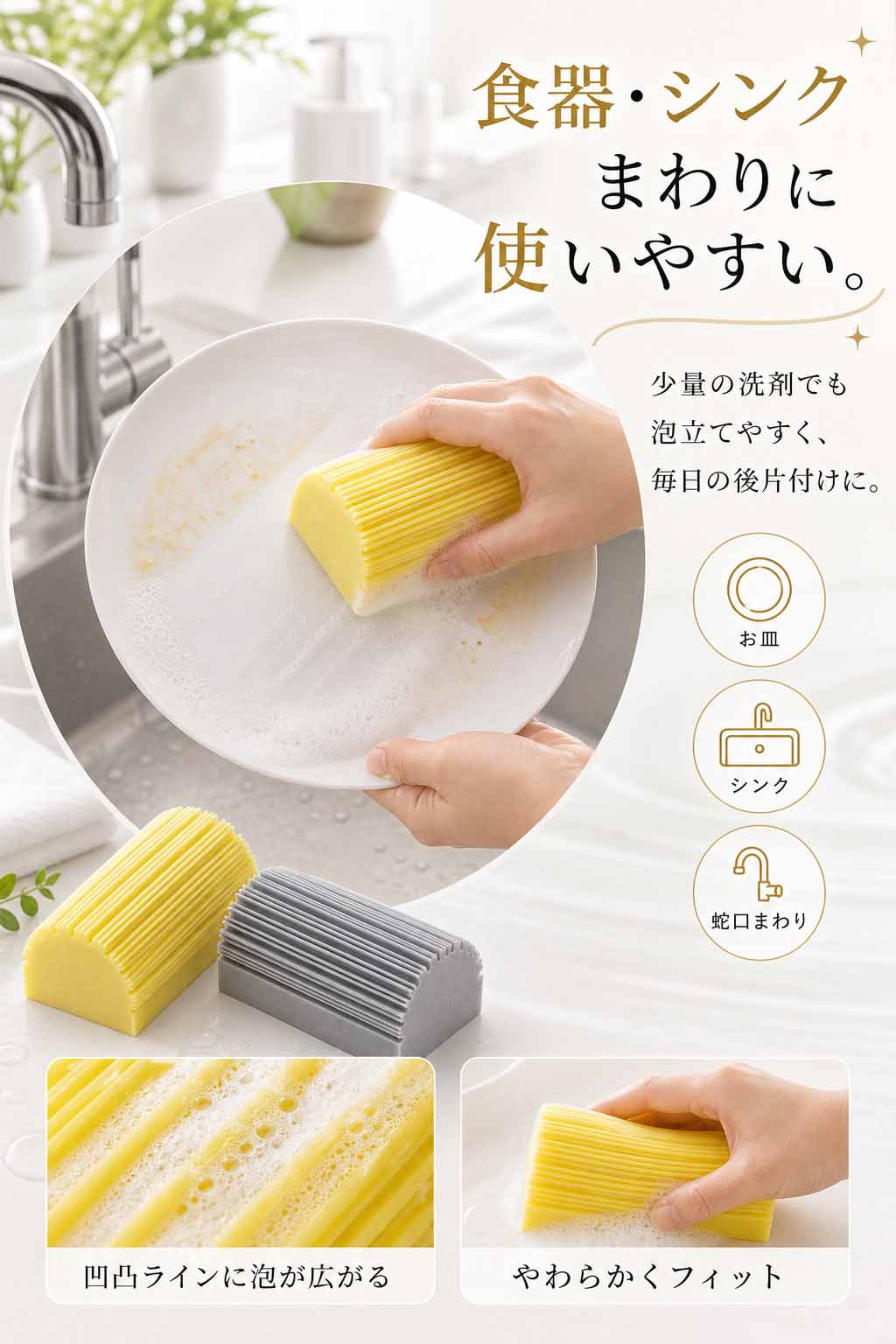 商品画像1