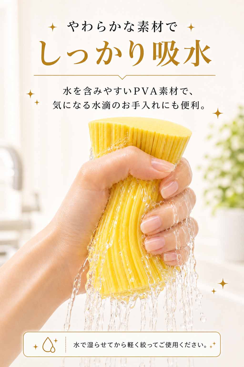 商品画像1