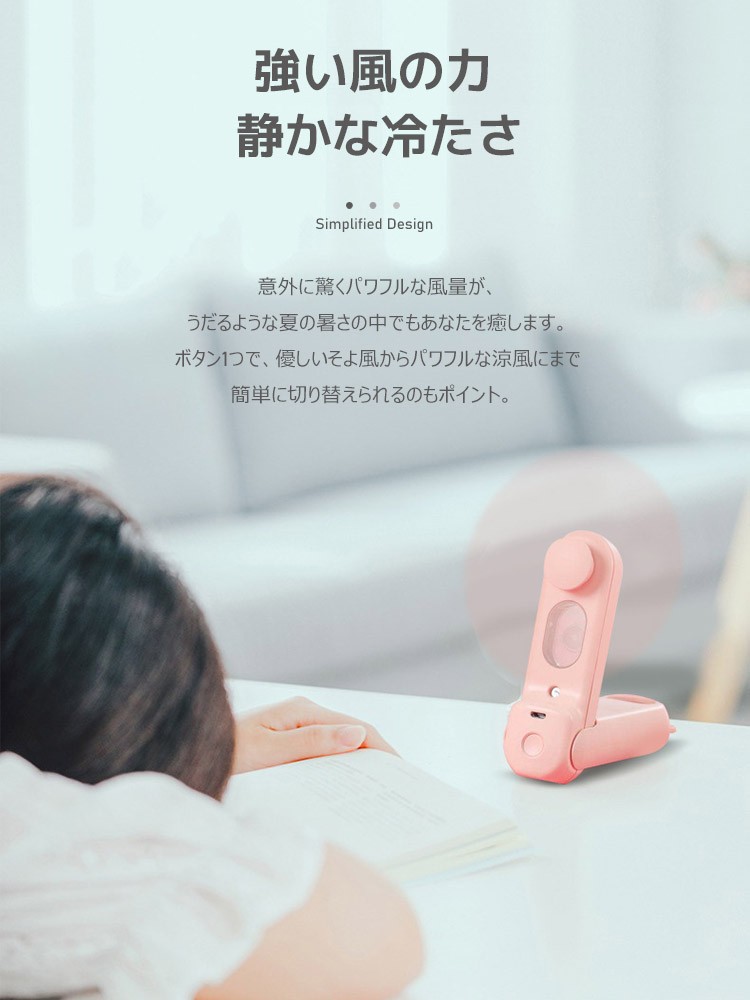 商品画像2