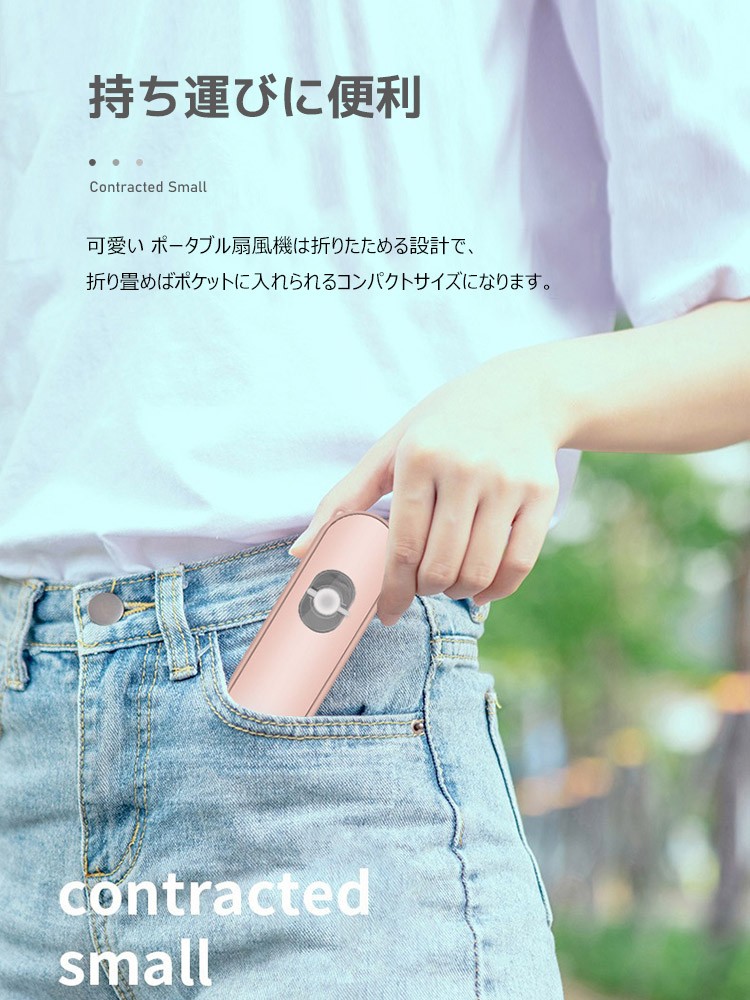 商品画像3