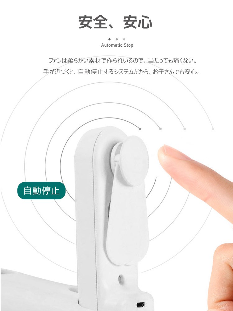 商品画像4