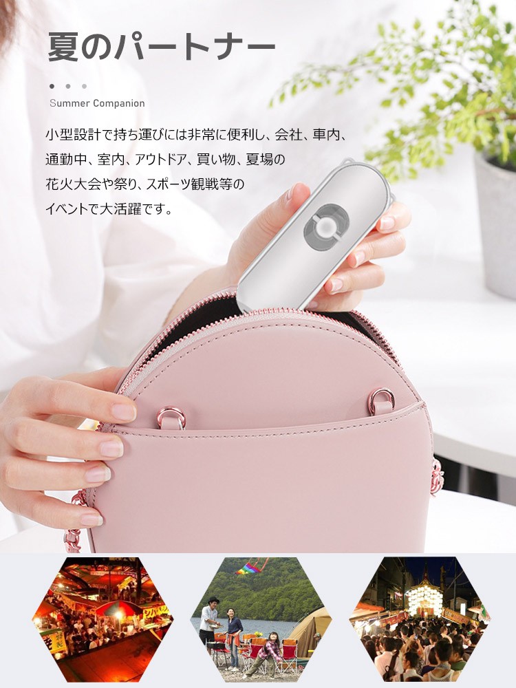 商品画像5