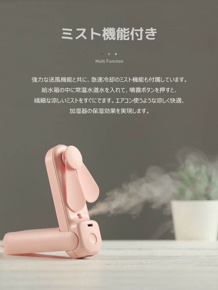 商品画像6