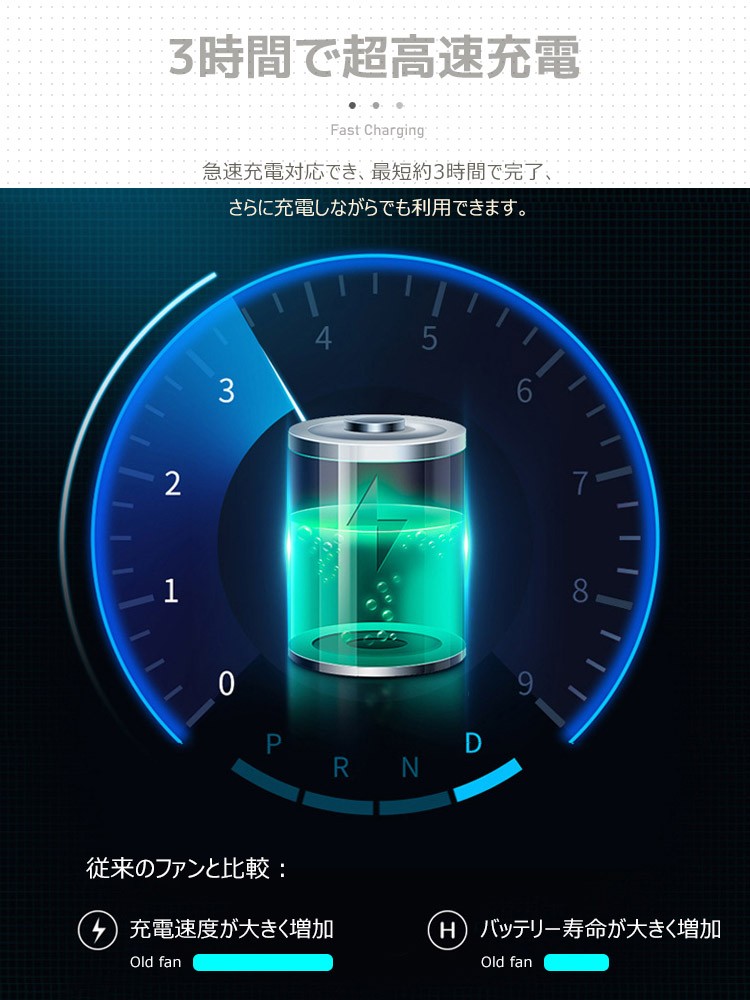 商品画像8