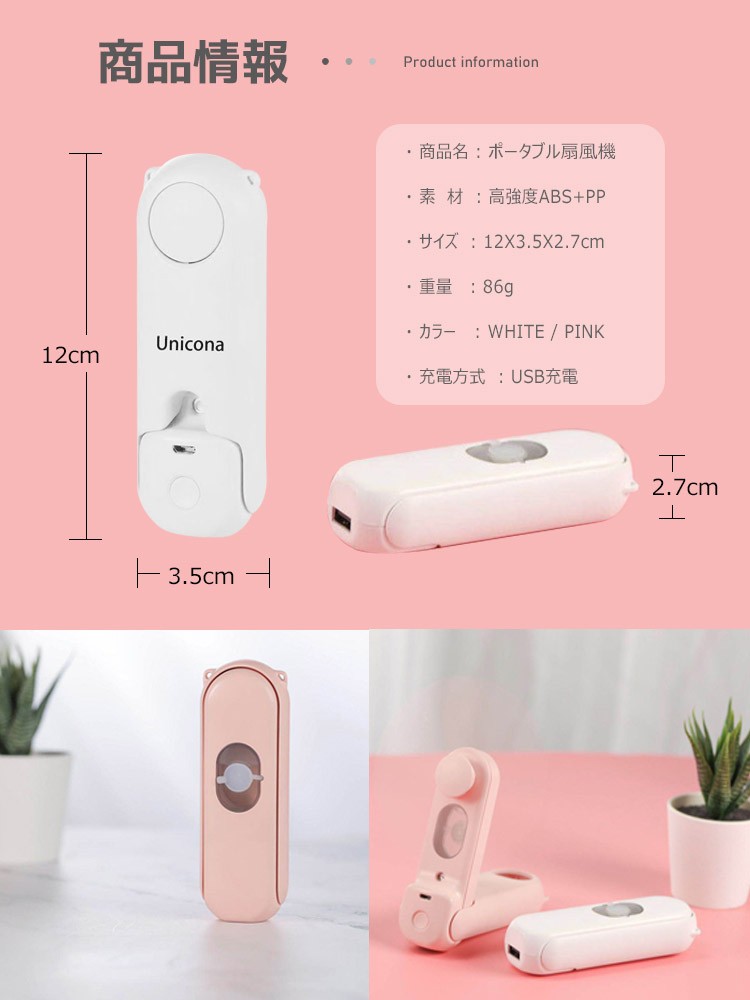 商品画像9