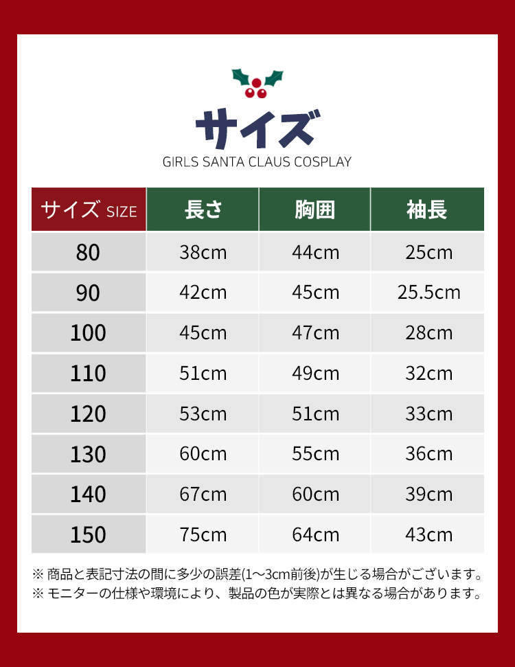 商品画像1