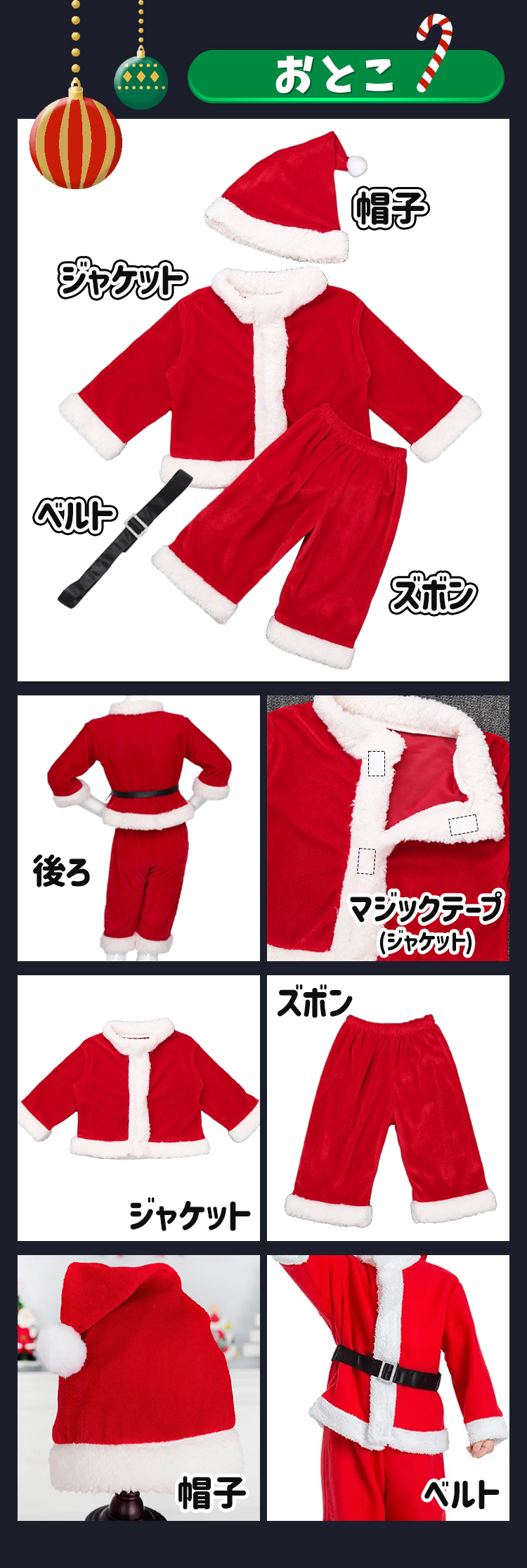 商品画像1