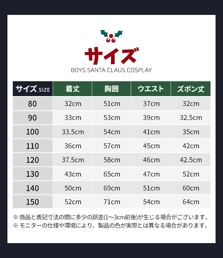 商品画像1