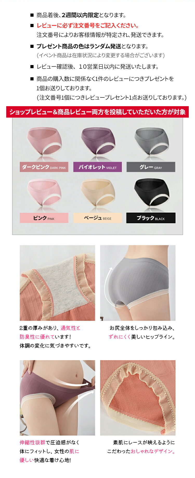 マタニティ レギンス 冬 リブ レギンスパンツ 春 秋 夏 綿 ゆったり 大きいサイズ 妊婦 ストレッチ おしゃれ スパッツ ウエスト調整 産前 産後 妊婦服 部屋着 関連画像2