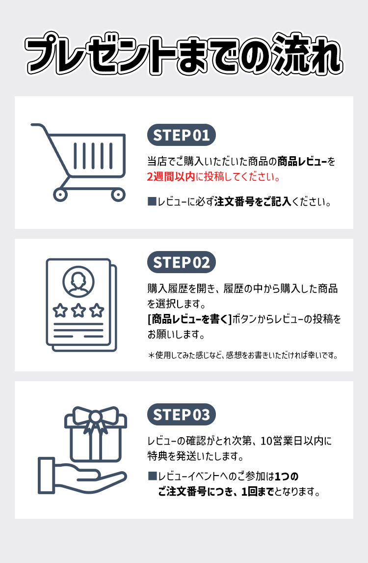 商品画像1