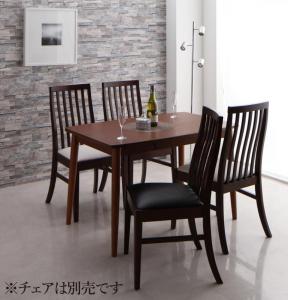 ダイニングテーブル ダイニング 新婚カップル向け ダイニングテーブル単品 ブラウン W115 組立設置付