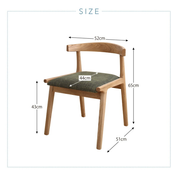 テーブルに引っ掛けて掃除が楽になるチェア 