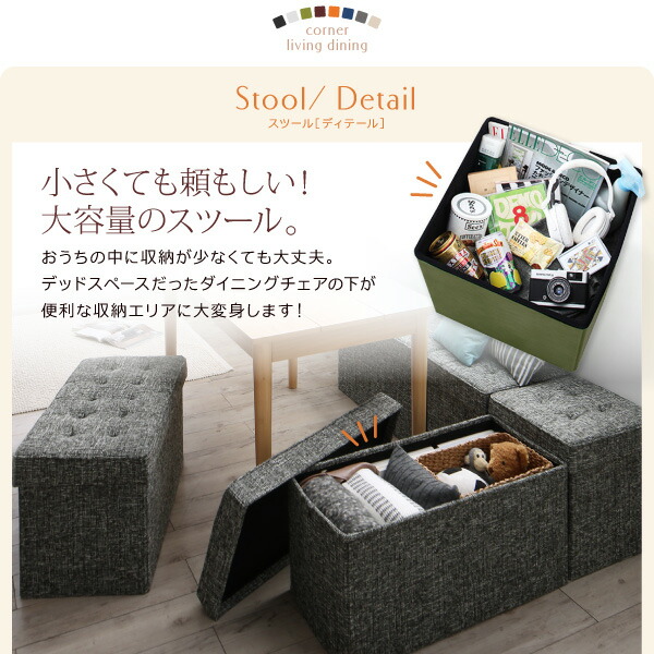 ダイニングテーブル ダイニング スペース有効活用 収納付きリビングダイニングシリーズ ダイニングテーブル単品 W115 8