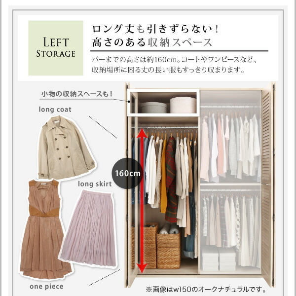 【値下げ・名盤】 ワードローブ クローゼット ミラー ミラー付き 全身鏡 折れ戸 ルーバー タンス 壁面収納 衣類収納 省スペース ハンガーラック 納戸 幅120cm 120cm 高さ200cm 【EIM9104407772】(33286円)