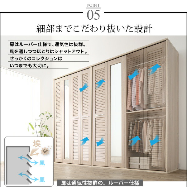 【値下げ・名盤】 ワードローブ クローゼット ミラー ミラー付き 全身鏡 折れ戸 ルーバー タンス 壁面収納 衣類収納 省スペース ハンガーラック 納戸 幅120cm 120cm 高さ200cm 【EIM9104407772】(33286円)