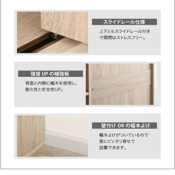 【値下げ・名盤】 ワードローブ クローゼット ミラー ミラー付き 全身鏡 折れ戸 ルーバー タンス 壁面収納 衣類収納 省スペース ハンガーラック 納戸 幅120cm 120cm 高さ200cm 【EIM9104407772】(33286円)