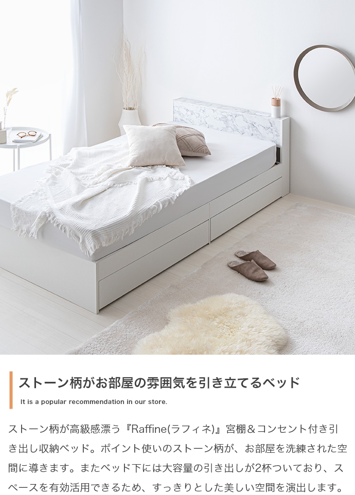 カジュアルベット　シングル　ど〜んとお値下げ！ sky134066_1.jpg