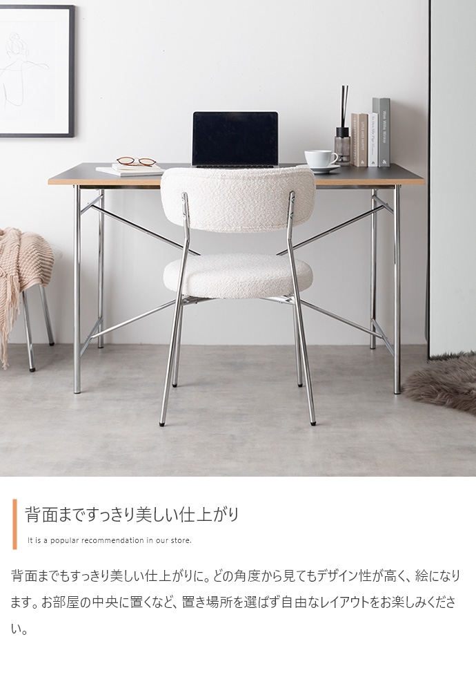 ダイニングチェア チェア おしゃれ チェアー コンパクト リビング