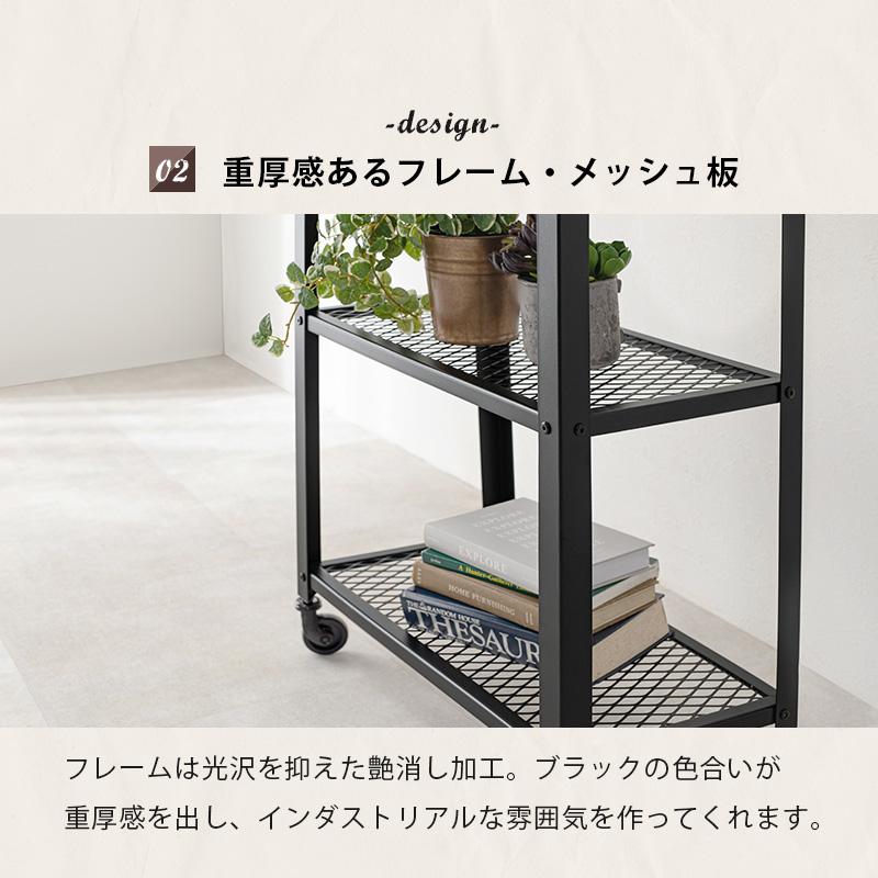ラック 棚 キャスター 奥行30 スチール 木製 収納 ワゴン 移動 ラック 棚 キャスター 奥行30 スチール 木製 収納 ワゴン 移動