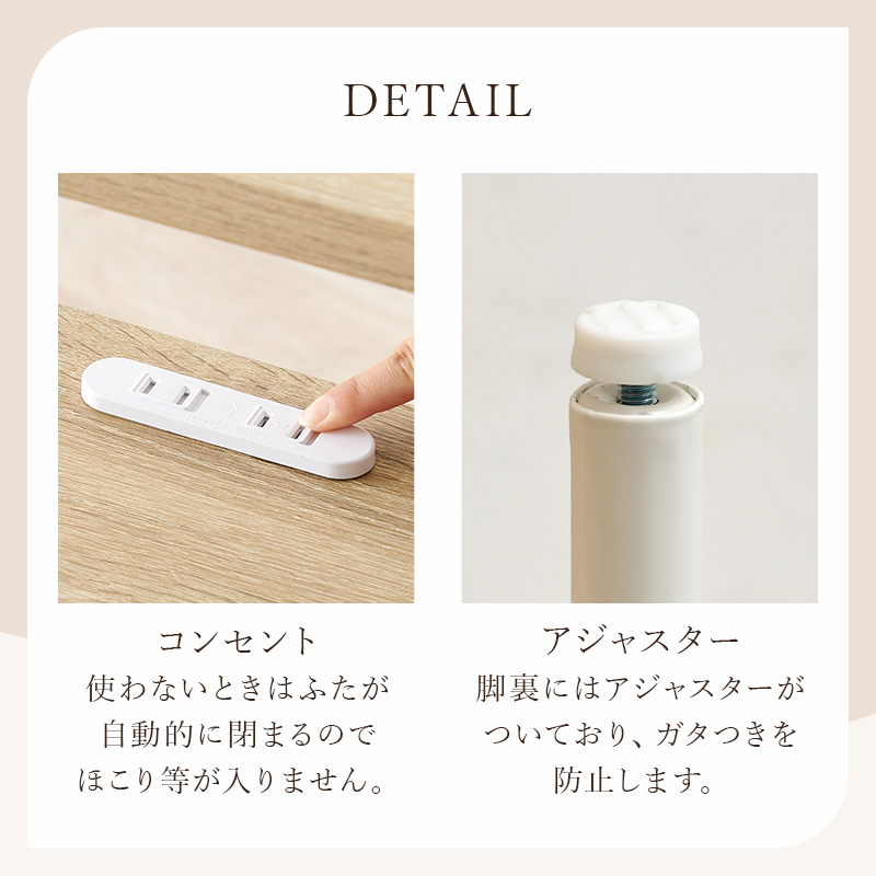 サイドテーブル ナイトテーブル コンセント付き ミニテーブル おしゃれ