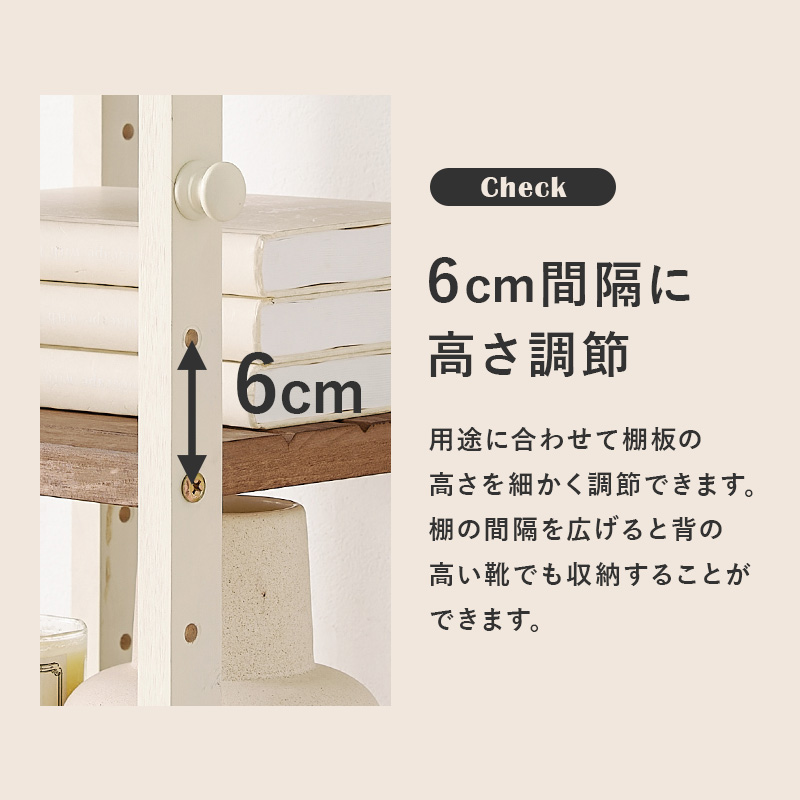 シューズラック シューズボックス 玄関収納 下駄箱 靴箱 シンプル