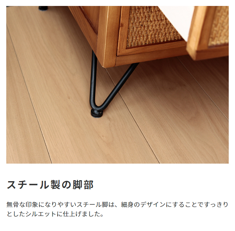 チェスト 収納棚 引き出し リビング収納 アジアンテイスト おしゃれ 幅