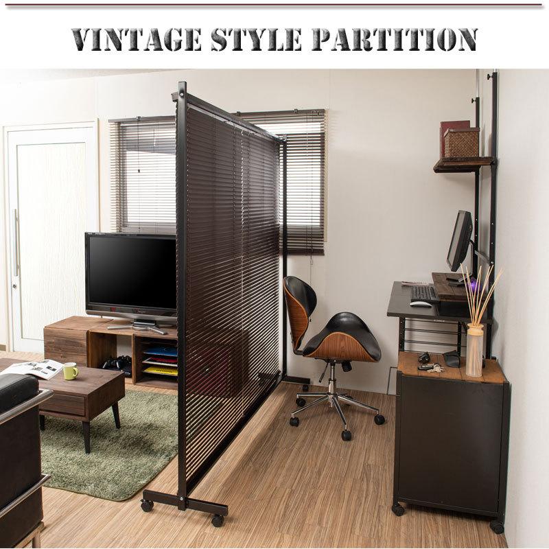 パーティション おしゃれ 北欧 自立 幅180cm キャスター付 ブラインド