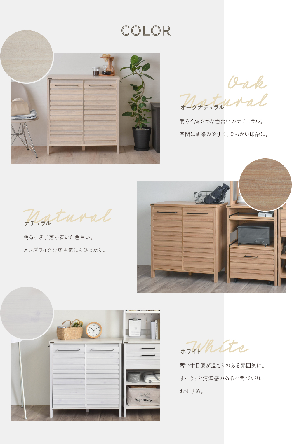 送料込❗️キッチンカウンター　白　ホワイト　カップボード　食器棚　ロータイプ　北欧 sancota_ss-c09-09fl