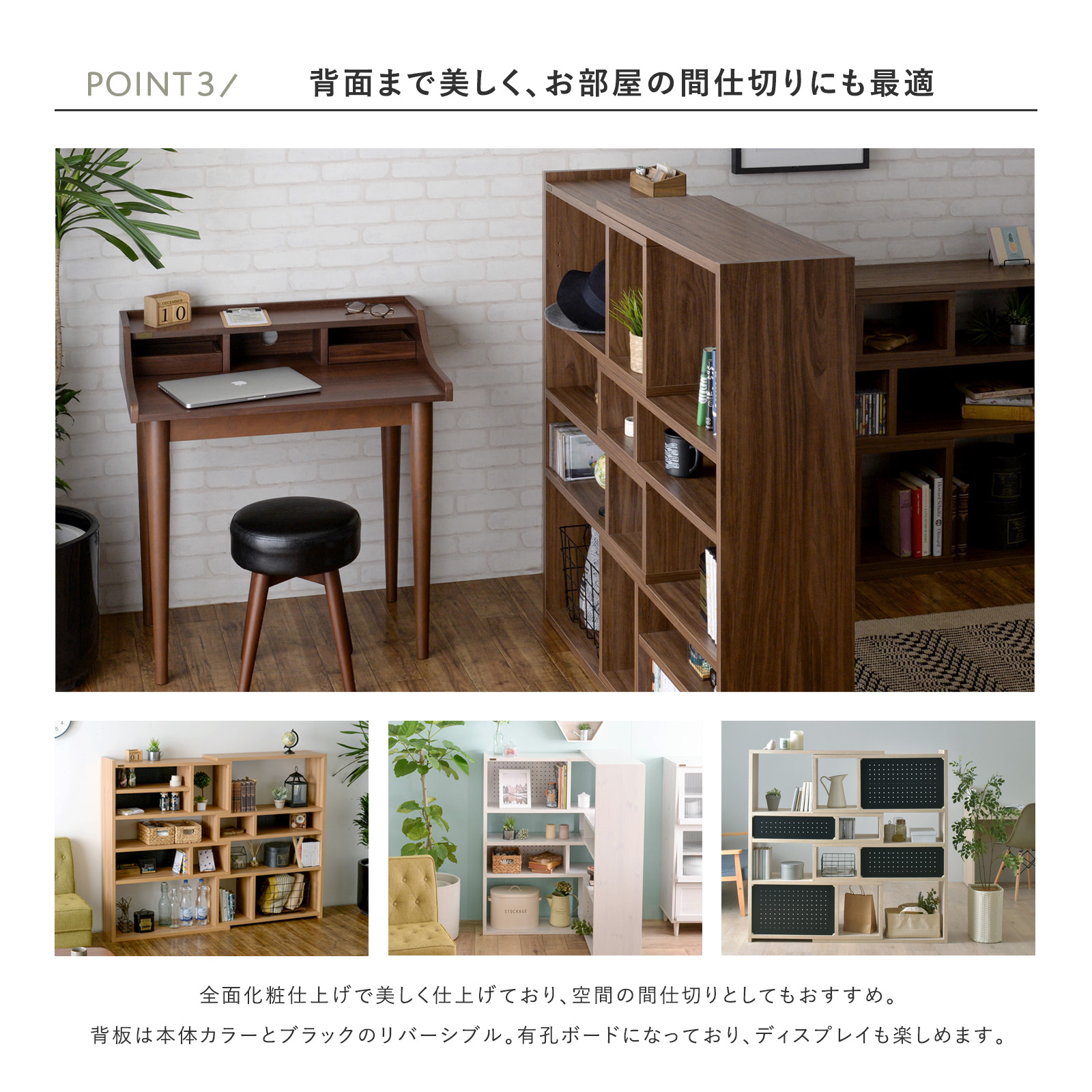 収納ラック 伸縮 おしゃれ 伸縮ラック オープンラック 北欧 L字 収納