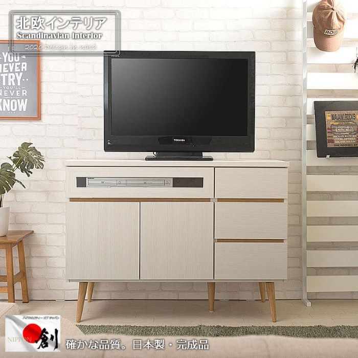 テレビ台 ハイタイプ おしゃれ 幅110cm 脚付きテレビキャビネット TV