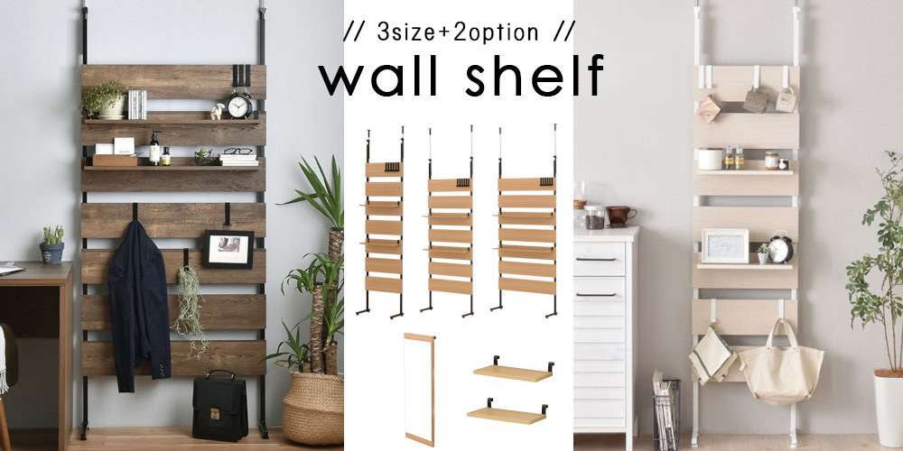 Rebajas - Yahoo!ショッピング