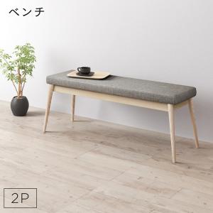 ベンチ 天然木アッシュ材 伸縮式オーバルデザインダイニングシリーズ ベンチ単品 2P