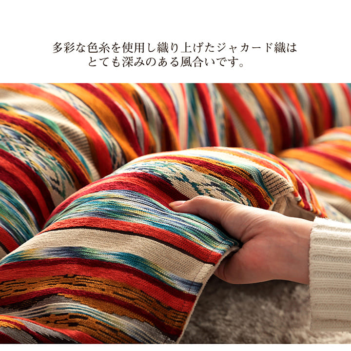 こたつ布団 こたつ掛け布団 長方形 洗える 厚手 洗濯 こたつ 80×120 90