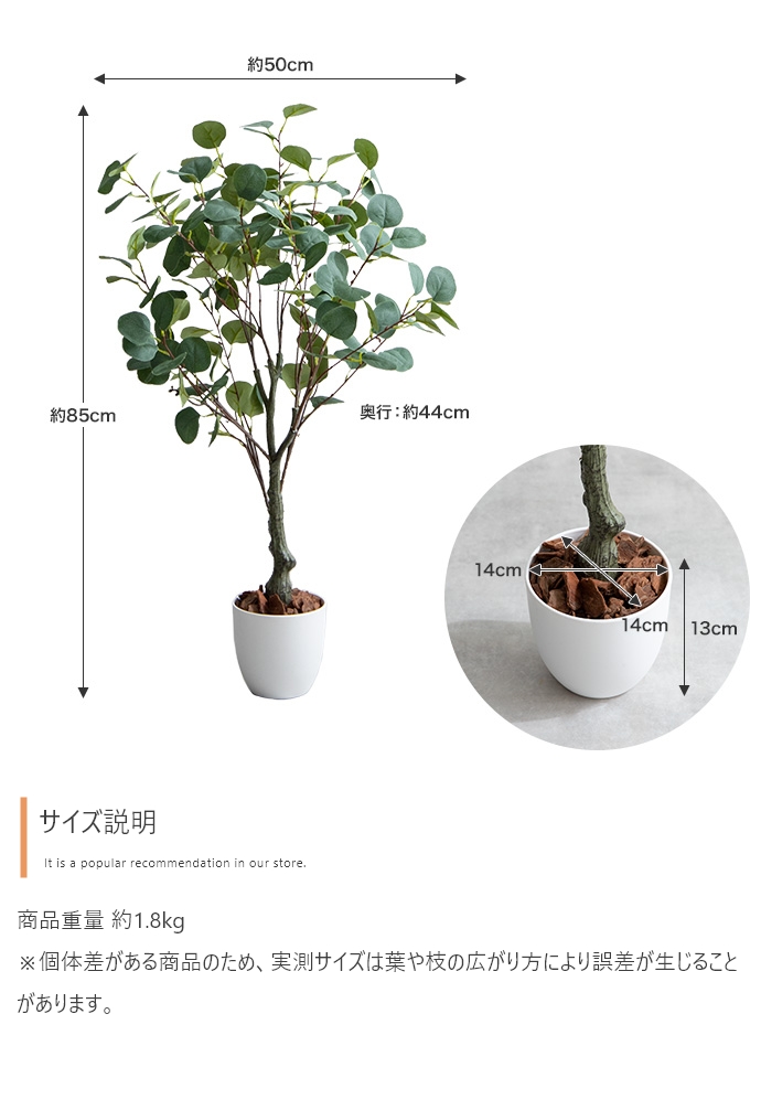 フェイクグリーン リアル 大型 光触媒 人工観葉植物 室内 風水 