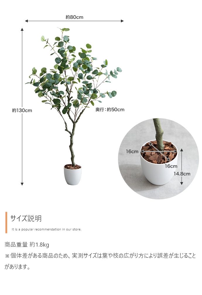 フェイクグリーン リアル 大型 光触媒 人工観葉植物 室内 風水