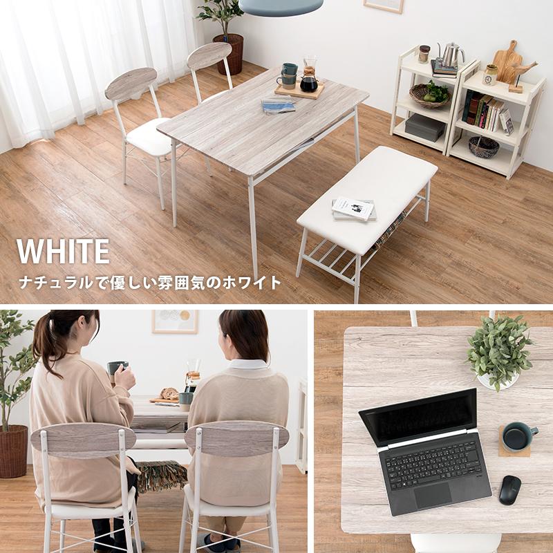 木製ダイニングテーブルセット（4脚付き） Amazon｜折りたたみダイニングテーブルセット、木製伸長式