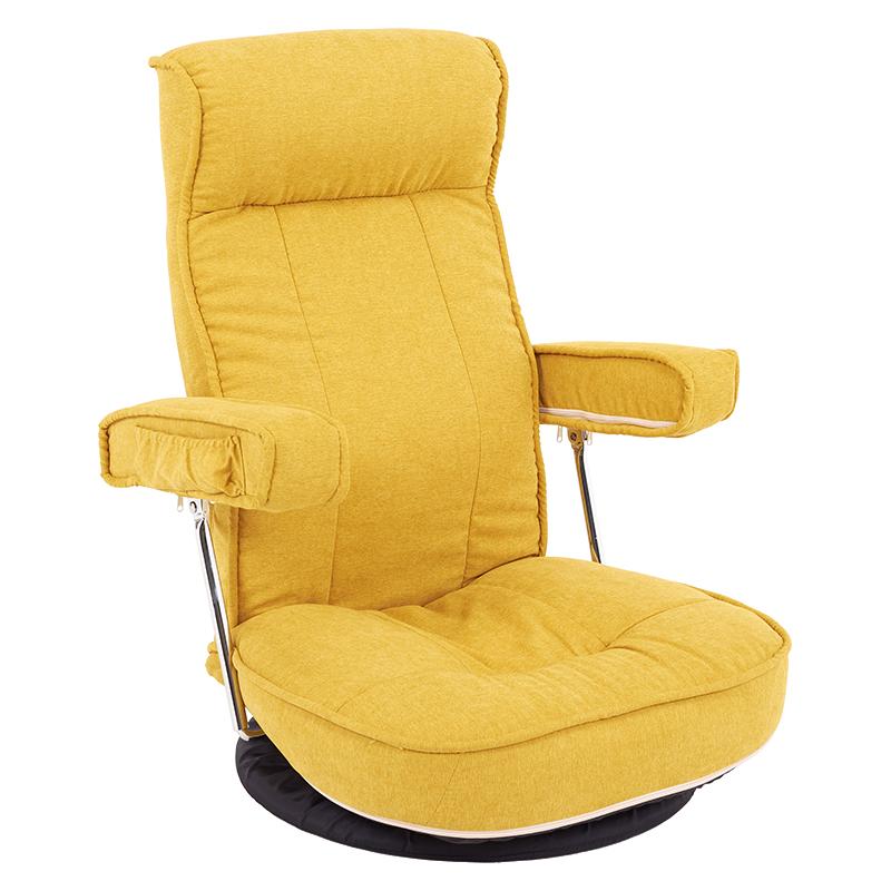 【値下げ中】 座椅子 おしゃれ ニトリ 腰痛 肘掛付き ハイバック コンパクト 北欧 回転座椅子 肘掛け付座椅子 リクライニング 回転 高齢者向け ソファ 【H2065336681】 (12506円)